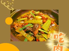 -湘里乡亲甲王二老店