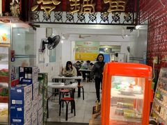-重庆特色冷锅鱼(武大店)