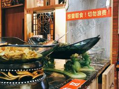 -肖记公安牛肉鱼杂馆· 省级非物质文化遗产(仁和路店)