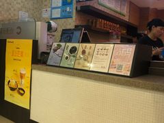 -鲜芋仙(宝地广场店)