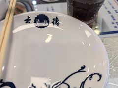 -清真·盛京白记 小骨头羊汤馆(南八马路店)