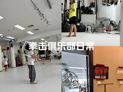 -GSTMMA综合格斗馆