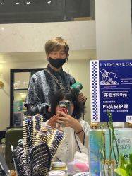 点击看大图 -蓝调造型·烫发·染发