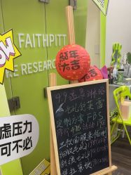 -凡碧诗毛孔清洁收细