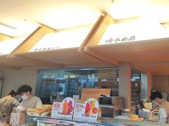 -崎本的店·专业酵种吐司(无锡万象汇店)