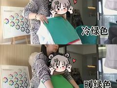 -中冶霄云中心-B座