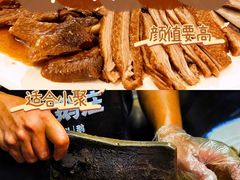 -陆记鹅庄·潮汕菜·狮头鹅(大仟里店)