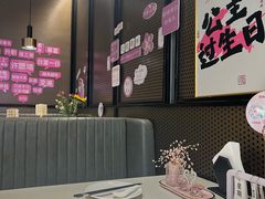 -小放牛河北菜(长安万达店)