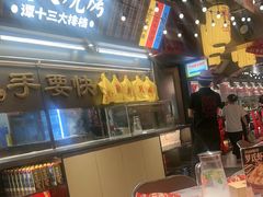 -谭十三南昌大排档(船山路总店)