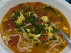 番茄鱼面-笑红饭庄