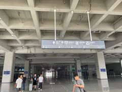 -常德站