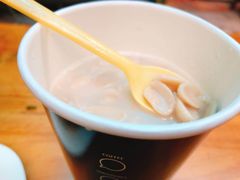 花生汤-老宅原住民沙茶面精品小吃(龙头路店)