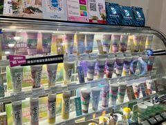 -Blueglass酸奶(财富购物中心店)