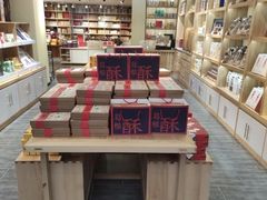 -湘小伍(天子座店)