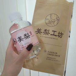 -美梨工坊美甲