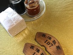 -孙家面馆(小康城店)