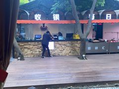 -二荆条·蜀鲜汇城市森林火锅