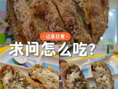 -北京安贞环宇荟