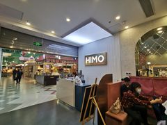 -海马体照相馆(上海宝山万达广场店)