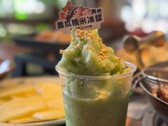 -贵厨酸汤牛肉(花果园国际中心店)