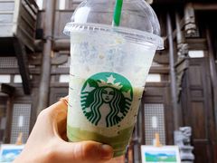 -星巴克臻选(成都宽窄巷子店)