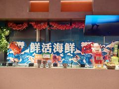 -海德温泉生活馆(朝阳大悦城店)