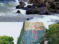 -海南铜鼓岭景区