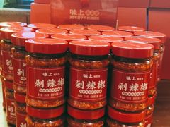 -味上湘菜馆(岳麓山店)
