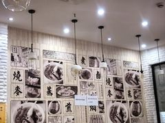-顾一碗馄饨·烧麦(儿童医学中心店)