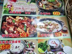 -华源餐厅·海鲜大排档(日月贝店)