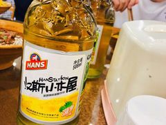 -白老三牛肉丸子面(平阳广场店)