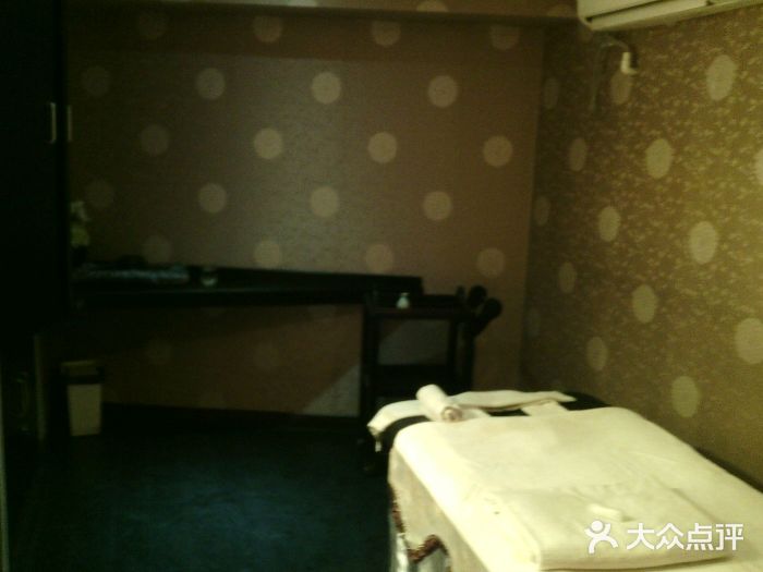 京世沙龙(虹桥店)android_upload_pic图片
