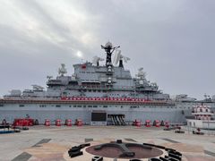 -泰达航母主题公园