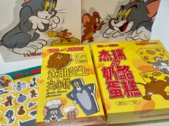-好利来(红旗万达店)
