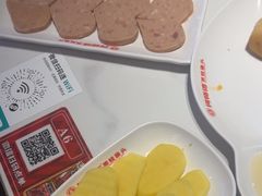 -何师傅美蛙鱼头(汉街店)