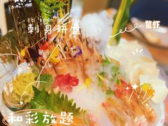 -和彩放题餐厅(酒仙桥店)