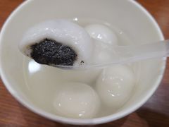 黑芝麻汤圆-五芳斋(中山大道总店)