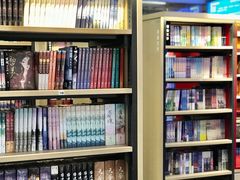 -新华书店(保利水城店)