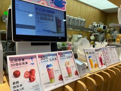 -%百分茶(江阴万达店)