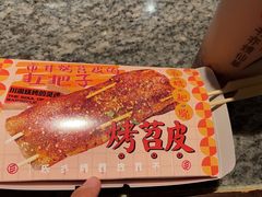-乐乐姐超级土豆(中关村5号店)