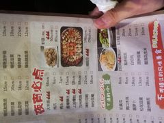 -夜猫子串吧·龙虾.江西小炒(万塘路店)