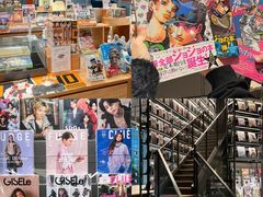 -PAGEONE(北京坊店)
