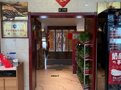 -董家大院·骨头庄(西红门店)