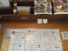 -春风十里咖啡馆