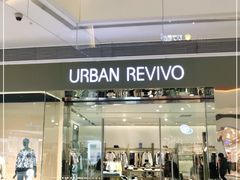 -URBAN REVIVO(济南领秀城贵和购物中心店)