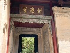 -西安关中民俗艺术博物院