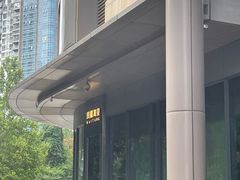 -凤凰汇购物中心