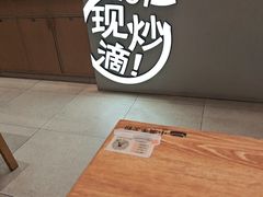 -小满手工粉(上海月星环球港店)