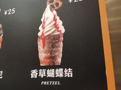 香草蝴蝶结-波比艾斯(国金街店)