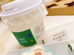 拿铁LATTE-ADO KAFE(大学城店)